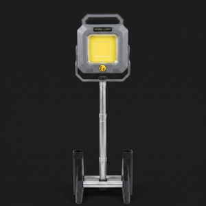 Work Light / Flashlight